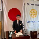 Report Photo