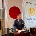 Report Photo