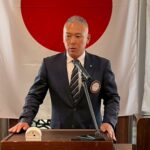 Report Photo