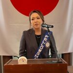 Report Photo