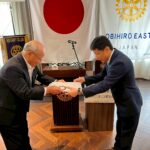 Report Photo