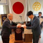 Report Photo