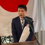 Report Photo