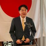 Report Photo