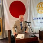 Report Photo