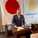 Report Photo