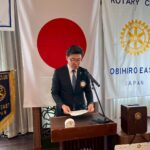 Report Photo