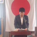 Report Photo