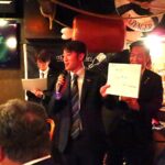 Report Photo
