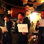 Report Photo