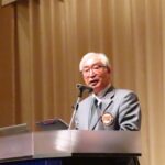 Report Photo