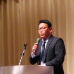 Report Photo