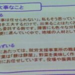 Report Photo