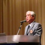 Report Photo