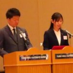 Report Photo