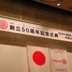 Report Photo