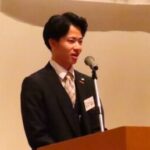 Report Photo