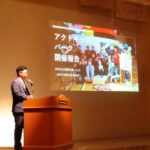 Report Photo