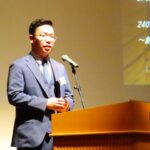 Report Photo