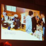 Report Photo