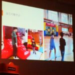 Report Photo