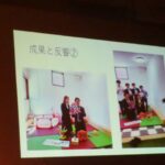 Report Photo
