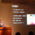 Report Photo
