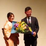 Report Photo