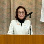 Report Photo