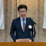 Report Photo