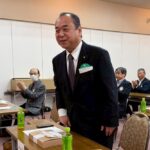 Report Photo