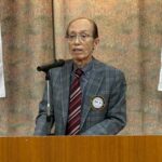 Report Photo