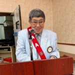 Report Photo