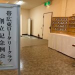 Report Photo