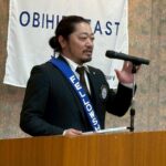 Report Photo