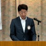 Report Photo