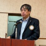 Report Photo