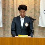Report Photo