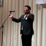 Report Photo