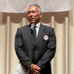 Report Photo