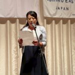 Report Photo