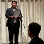 Report Photo