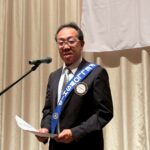 Report Photo