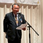 Report Photo