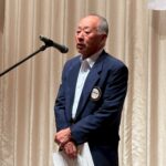 Report Photo