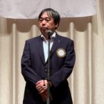 Report Photo