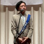 Report Photo