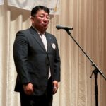 Report Photo