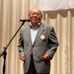 Report Photo