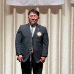Report Photo